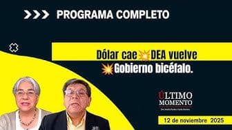 💥 Dólar cae💥DEA vuelve💥Gobierno bicéfalo.💥