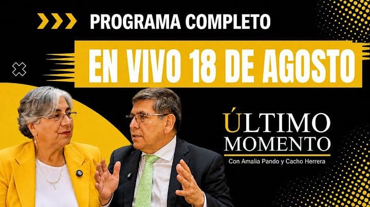 Último Momento 18 de agosto
